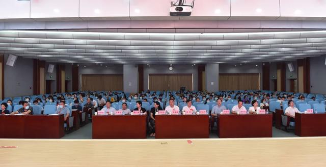 广西中医药大学第一附属医院成功召开第二届职工代表大会第一次全体会议暨第二届工会会员代表大会第一次全体会议