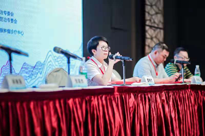 湖南省乳甲外科学术年会在郴州召开  推动市县两级乳甲外科健康发展