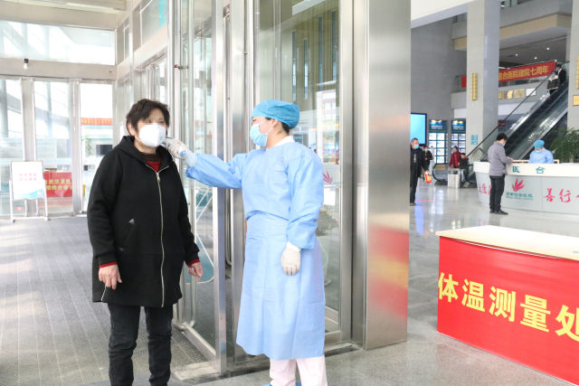 河南信合医院加强疫情防控管理 保障群众基本医疗需求