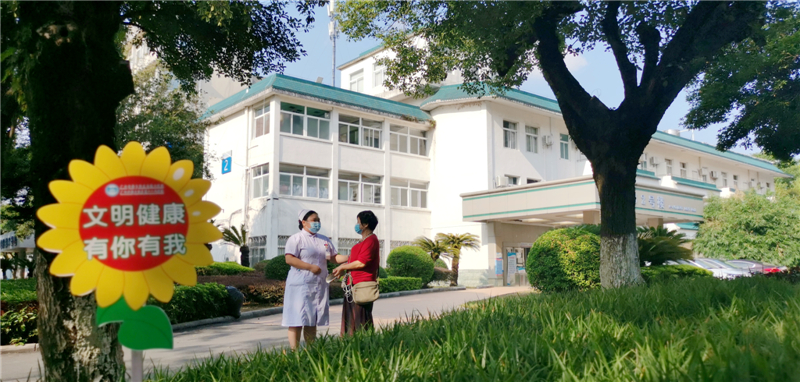 广西壮族自治区南溪山医院： 让医院处处吹遍文明之风