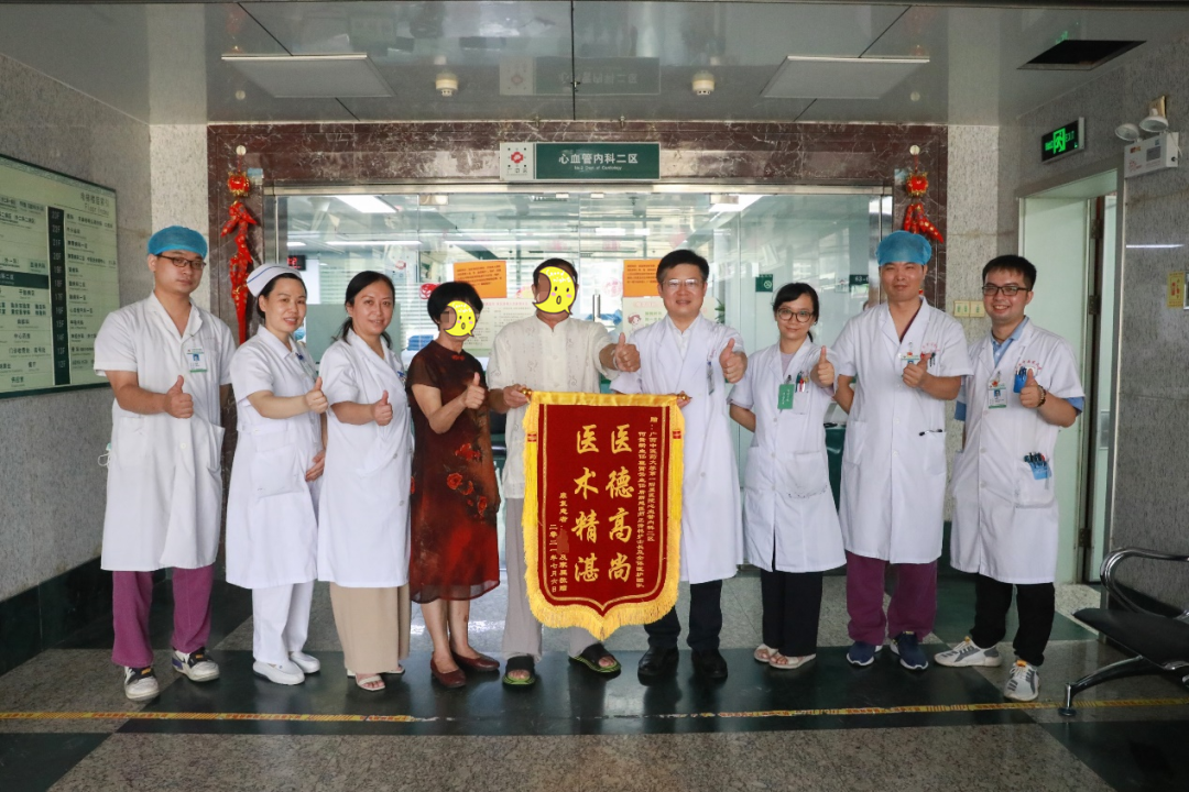 广西中医药大学第一附属医院心血管内科二区团队受患者赞誉