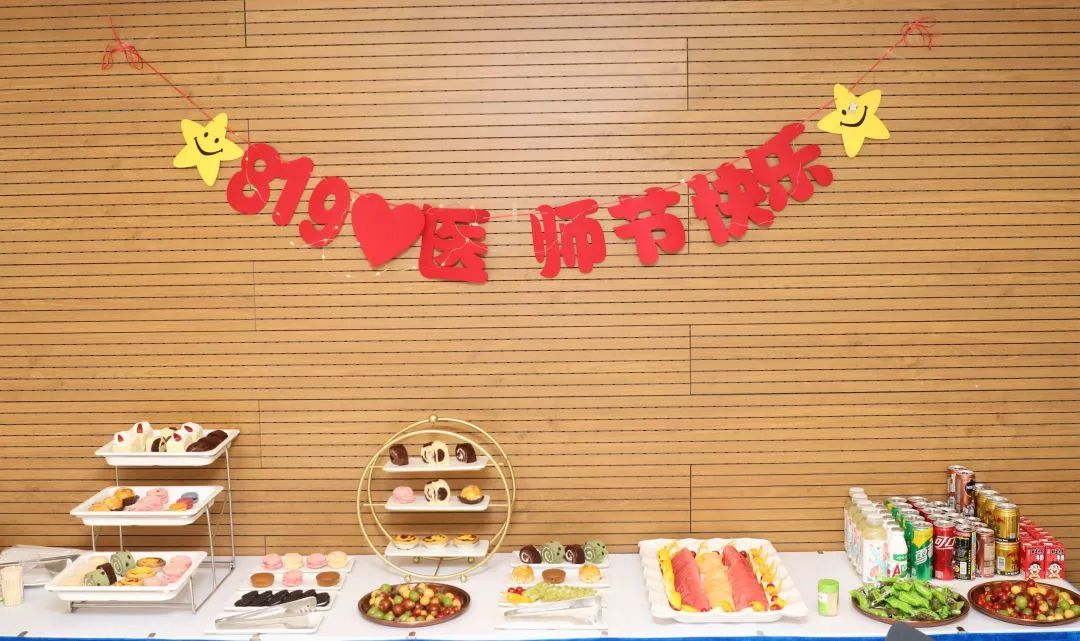 中国医师节 | 高博医学上海研究中心致敬「新时代最可爱的人」