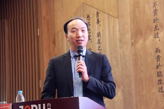 九如城（宜兴）康复医院 2018 医养结合论坛暨《老年康复综合指南》编译工作会顺利举办！