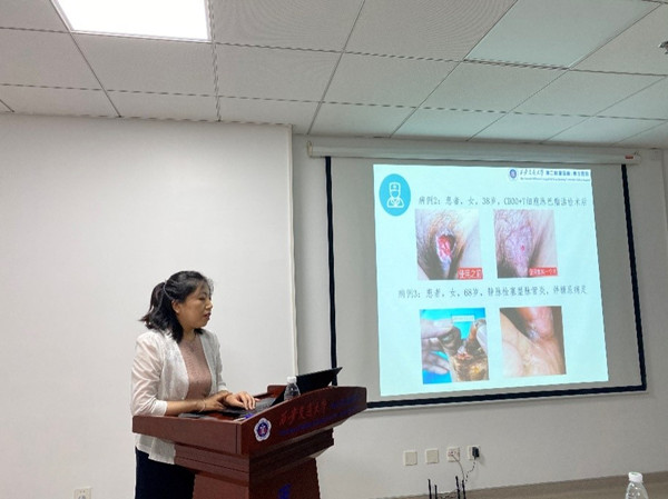 西安交通大学第二附属医院皮肤病院举办皮肤溃疡修复与瘢痕治疗学术研讨会