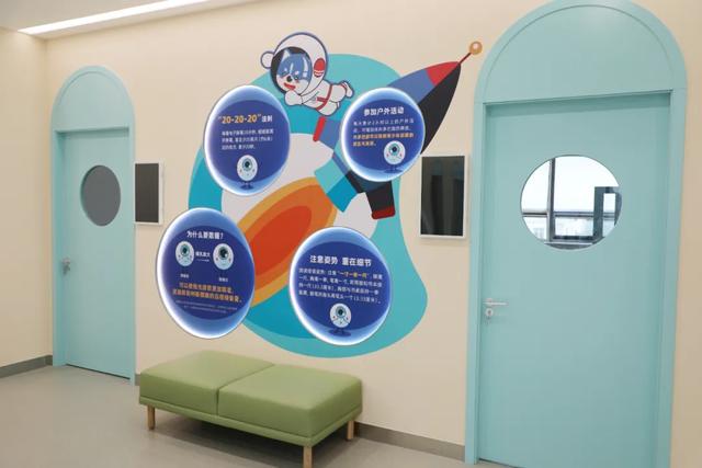 贝瞳少儿眼健康乐园登陆青浦!