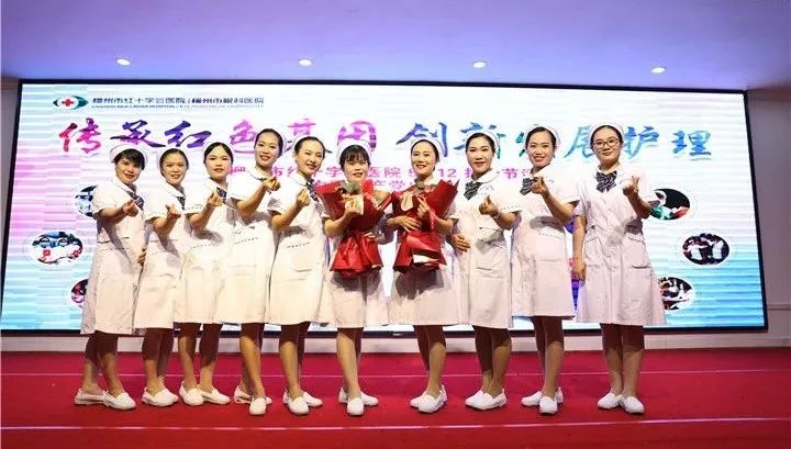 柳州市红十字会医院：最美的鲜花，送给最美的「TA」
