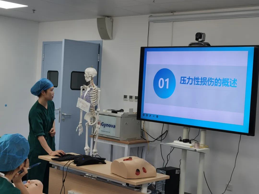 前海人寿广州总医院麻醉手术中心开展护理技能培训工作坊