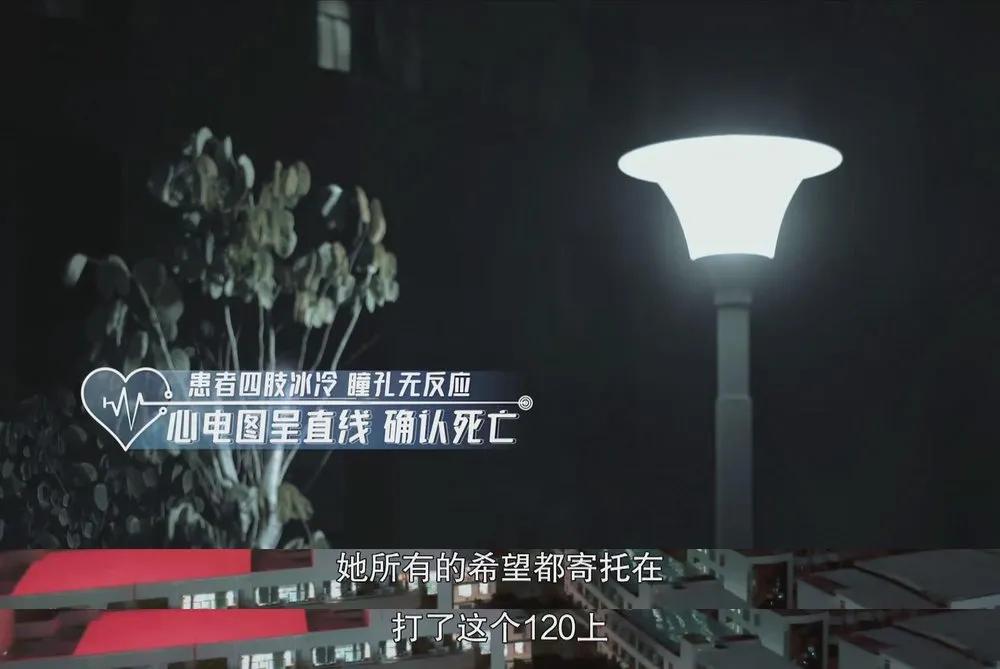 青年医生——谁不是一边生猛，一边认怂
