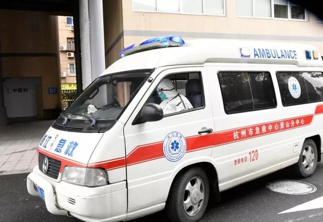 慎始如终、多措并举，打好秋冬疫情防控战