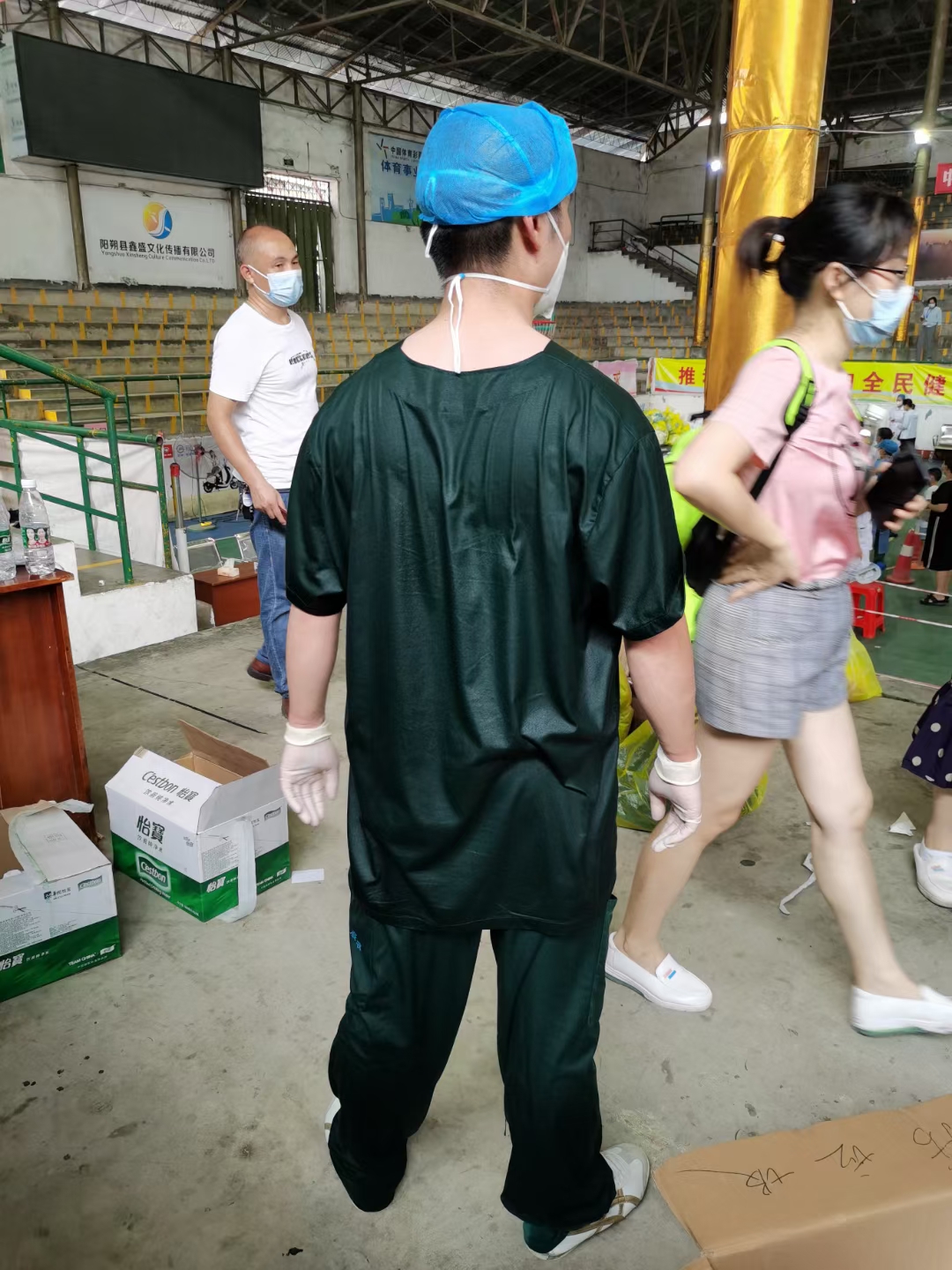 临危受命 星辰出征——广西壮族自治区南溪山医院前往多地展开核酸采样工作