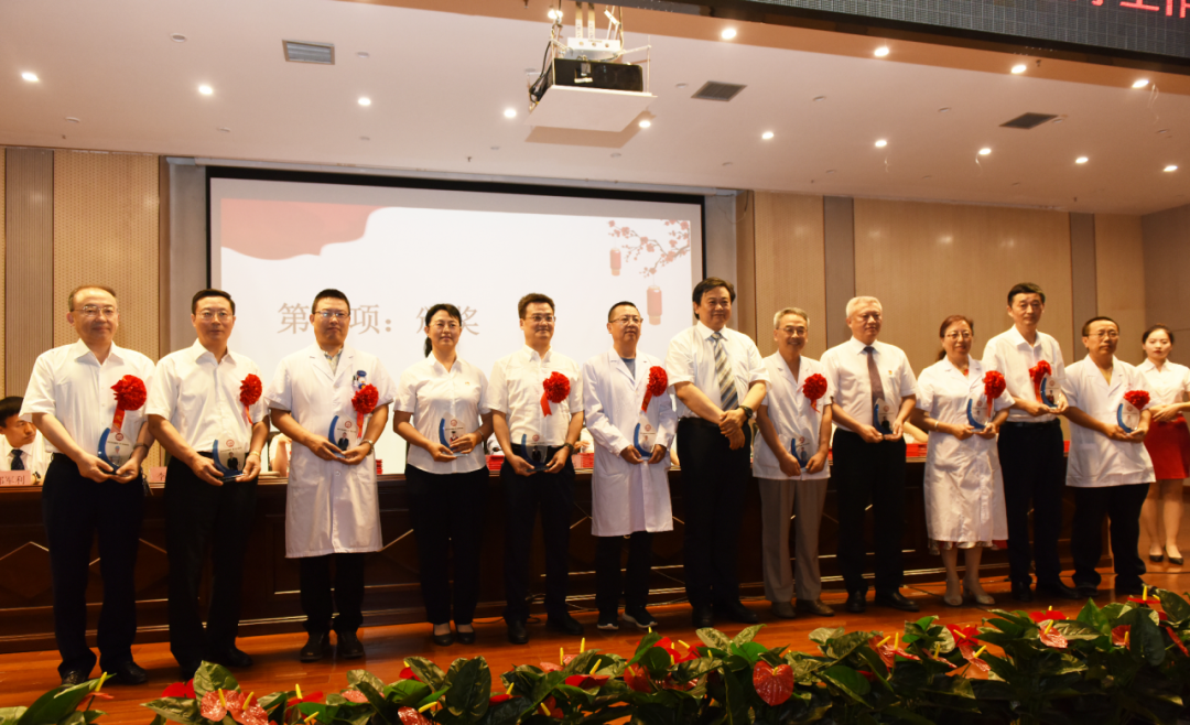 延安大学医学院第一临床医学院庆祝第 36 个教师节暨教学工作表彰大会