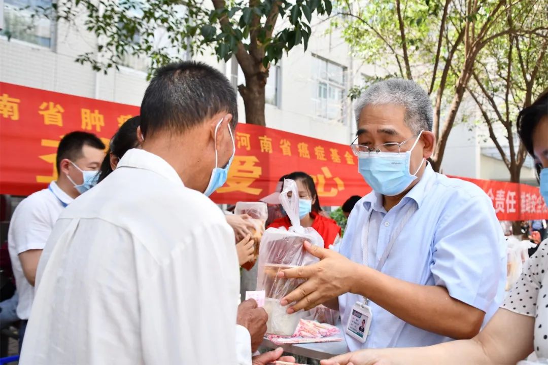 【学党史 办实事】每周三，河南省肿瘤医院提供免费午餐