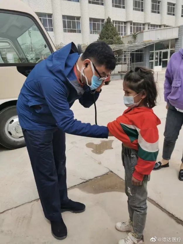 上海德达医疗队圆满完成新疆「天使之旅」 先心病患儿筛查救助行动