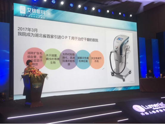 眼科女医生的高级美，藏在抽丝剥茧的诊断里
