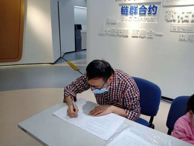 抗疫我们在 献血我们来|上海永慈康复医院