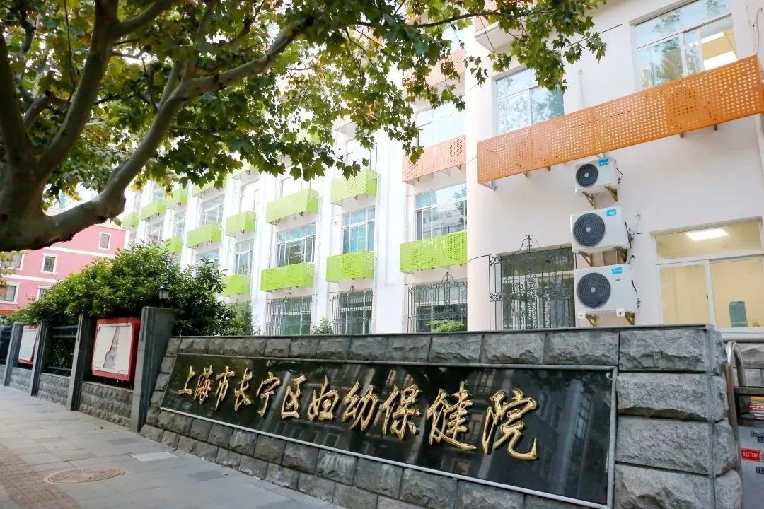破万！上海市长宁区妇幼保健院喜迎第 10000 例水中分娩宝宝