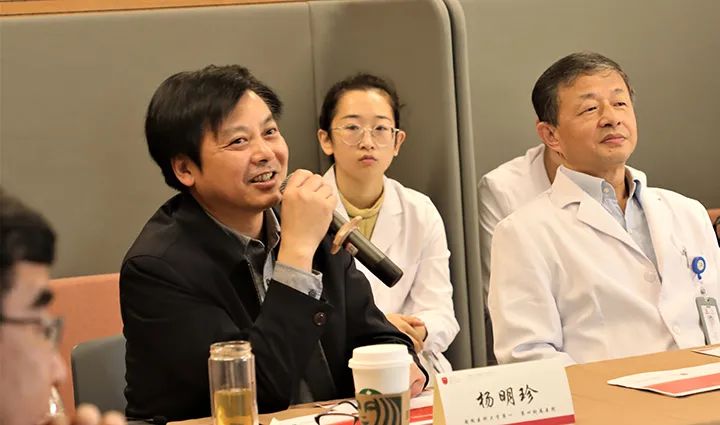 高博上海首届跨省血液病专家交流会在闸新院区成功举办