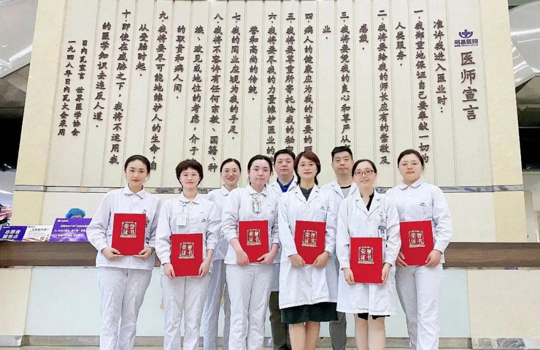 凝心聚爱，成就不凡——7 分钟回顾苏州明基医院的 2020 年