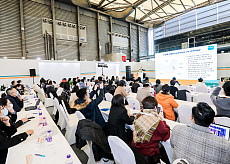 CPhI 中国与世界国际药政答疑会