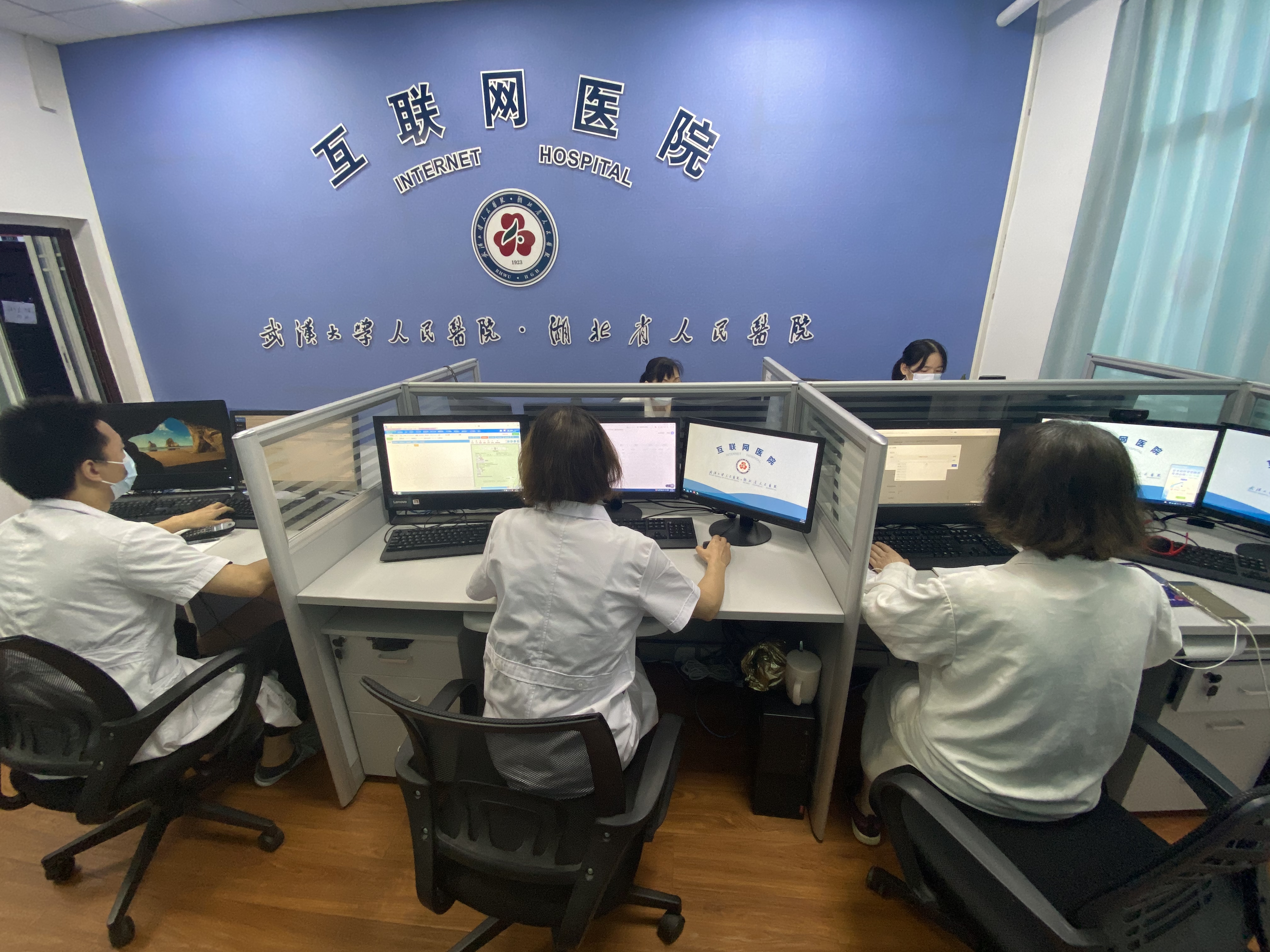 云上看病、送药到家——武汉大学人民医院强化「云服务」保障市民健康