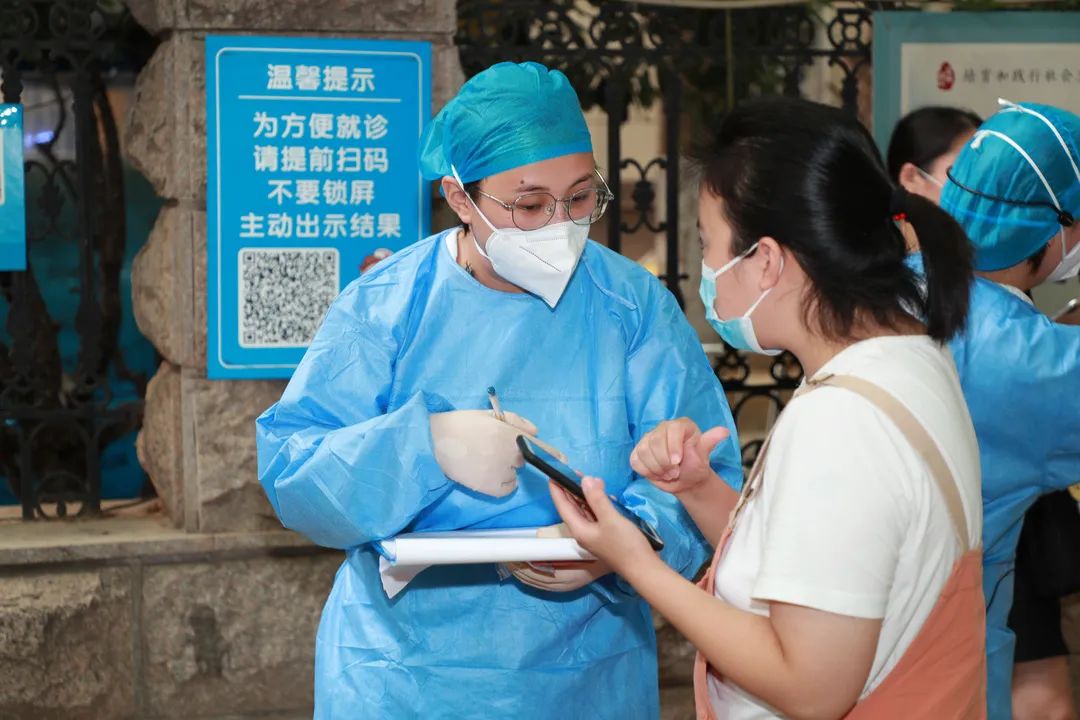 遇见你——筑牢疫情防线、守护妇幼健康的郑大三附院
