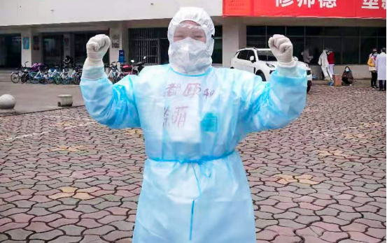 成都颐和医院选派三名护士赴成华区开展核酸采样检测
