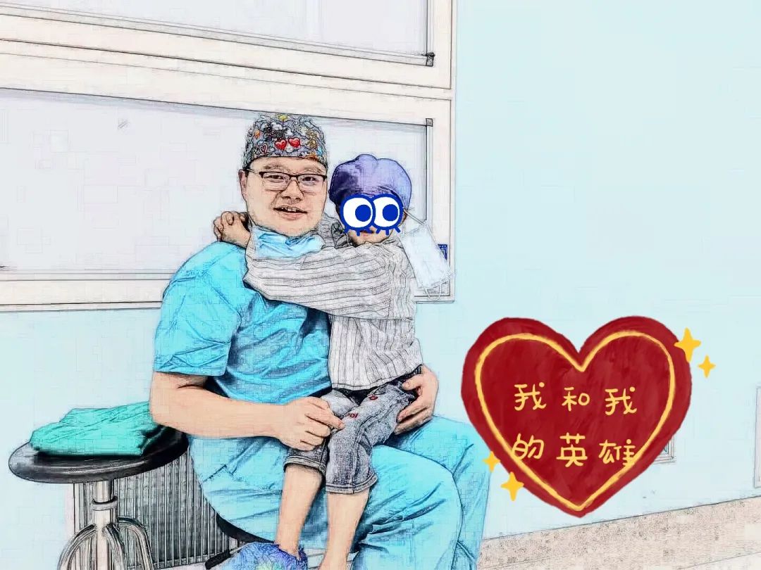 医师节，你最想对他们说一句什么