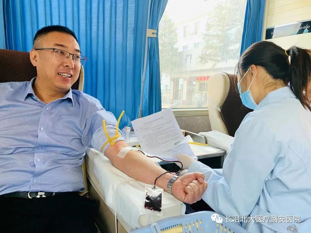 北大医疗潞安医院组织无偿献血活动
