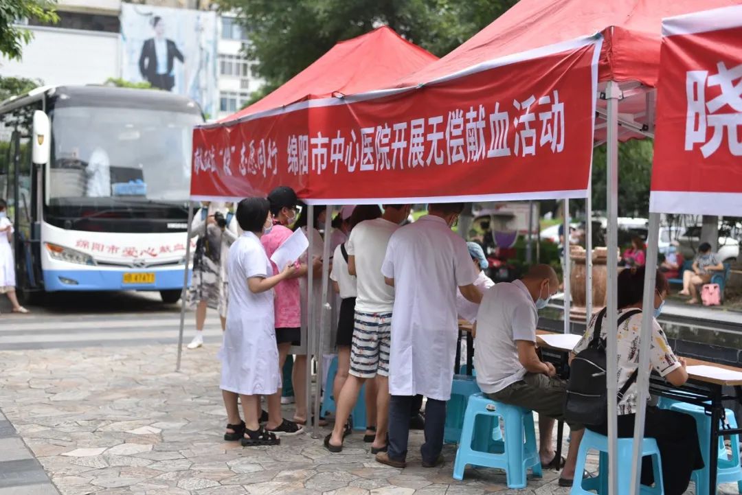 用爱为生命加油，绵阳市中心医院开展无偿献血活动