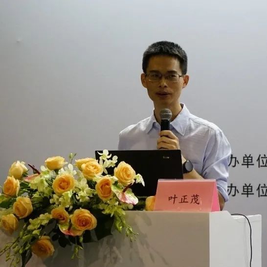 广州市东升医院主办的老年退行性脑病康复新进展研讨会圆满落幕