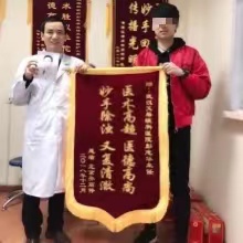 眼底激光治疗专家彭志华，保持敬畏之心才能拯救光明