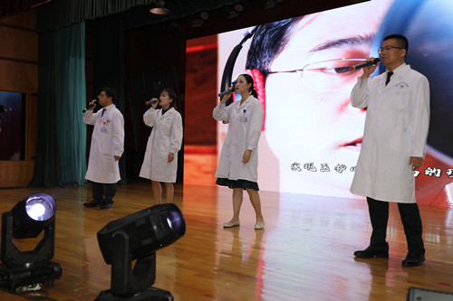 襄阳市中心医院召开「8.19 中国医师节」庆祝大会