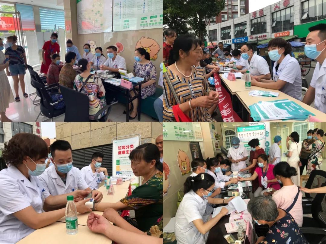 成都市新津区人民医院开展廉政谈话等活动