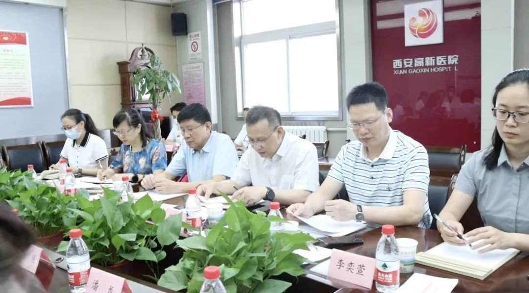 中国生物医药技术协会率国家干细胞专家组对西安高新医院干细胞临床研究机构及备案项目进行现场核查