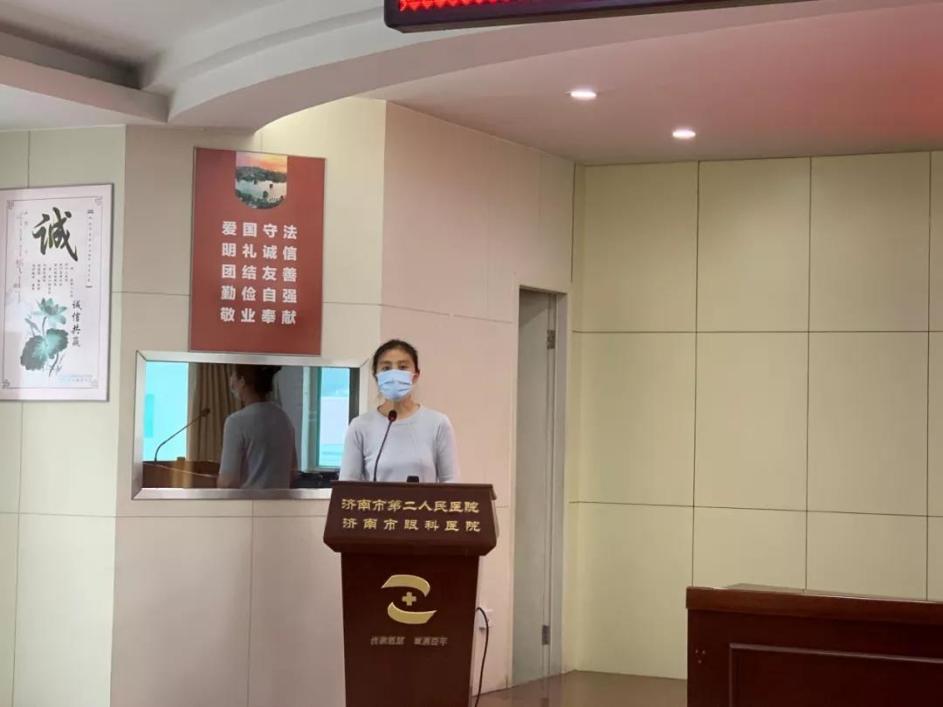 济南市第二人民医院召开「互联网+护理服务」试点启动仪式暨「上门护士」培训班开班仪式