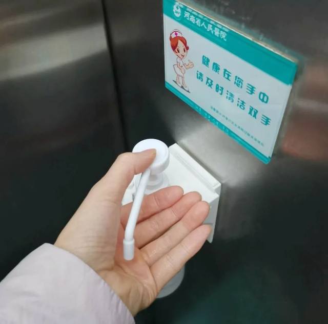 疫情期间怎样安心乘电梯？看河南省人民医院的专属秘密