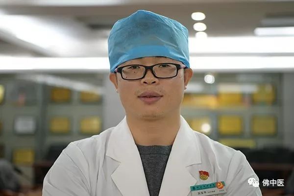 刘宝华：我是佛中医急诊科医生，也是定点医院先锋队员