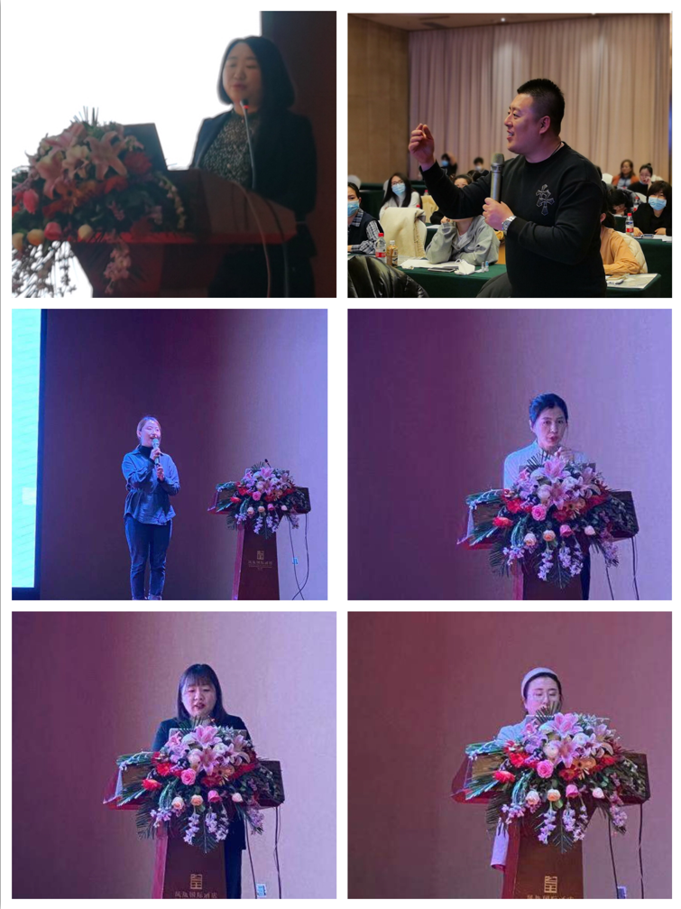 爱尔眼科辽宁省区第五届屈光学组会议圆满落幕