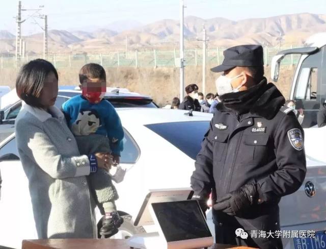 【「疫」线故事】抗疫中的「战争」爱情：你在武汉抗击「新冠病毒」，我在西宁维护社会平安