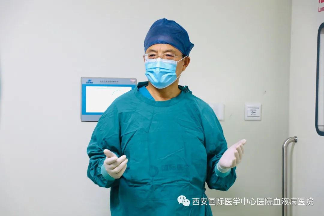 献礼建党百年 | 西安国际医学血液病院首例异基因造血干细胞移植手术顺利完成！