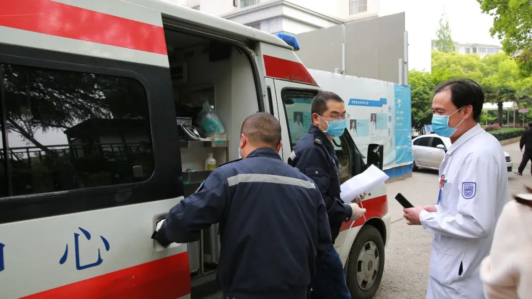 号外，南京江北医院康复科搬新址了