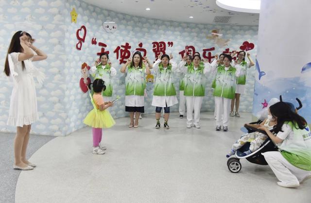 上海市第二康复医院「天使之翼」俱乐部正式启航