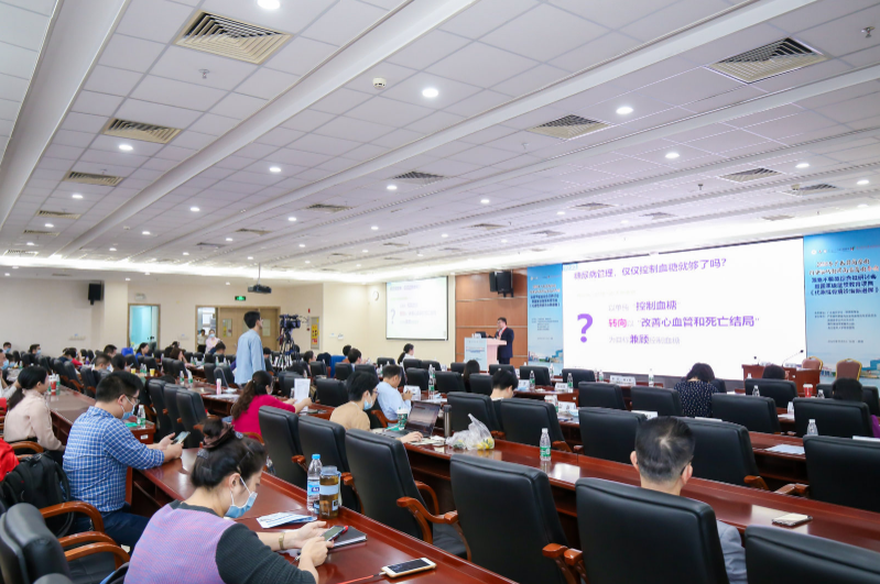 数场年会及研讨会在南方医科大学顺德医院成功举办
