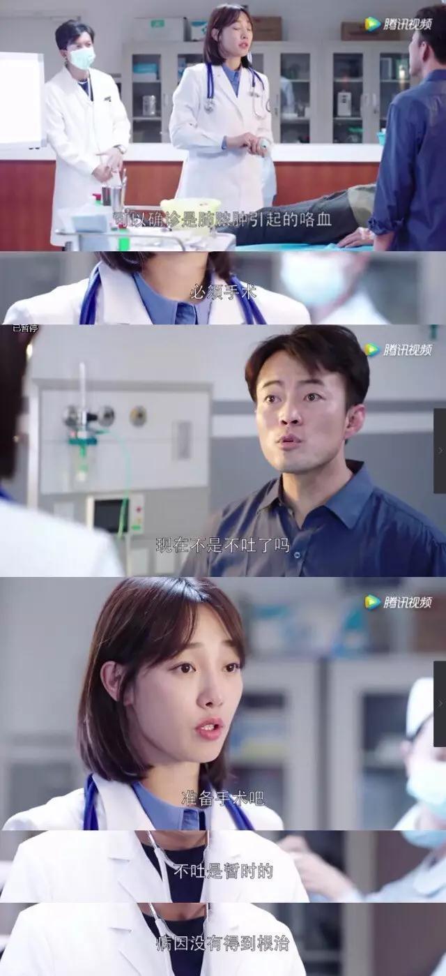 希望每一个陆晨曦背后，都有一个庄恕掌灯以待