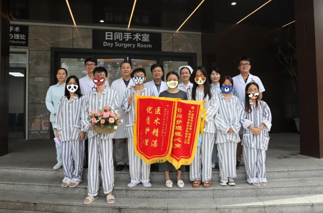 广西医科大学第一附属医院胸外科团队一天 13 台手术解决手汗症