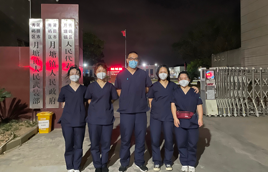 再出发！涵江医院第一批支援仙游医疗队转战厦门！