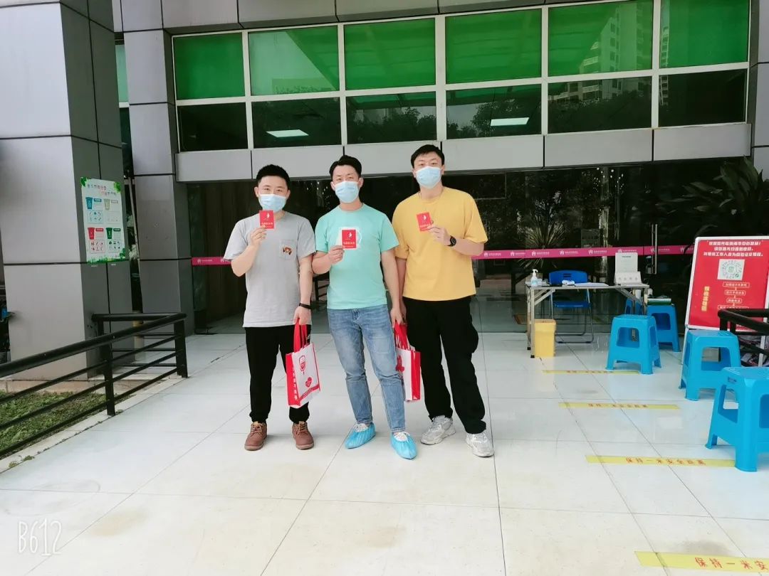 珠海市慢性病防治中心献礼建党百年：青春正当时，热血传爱心