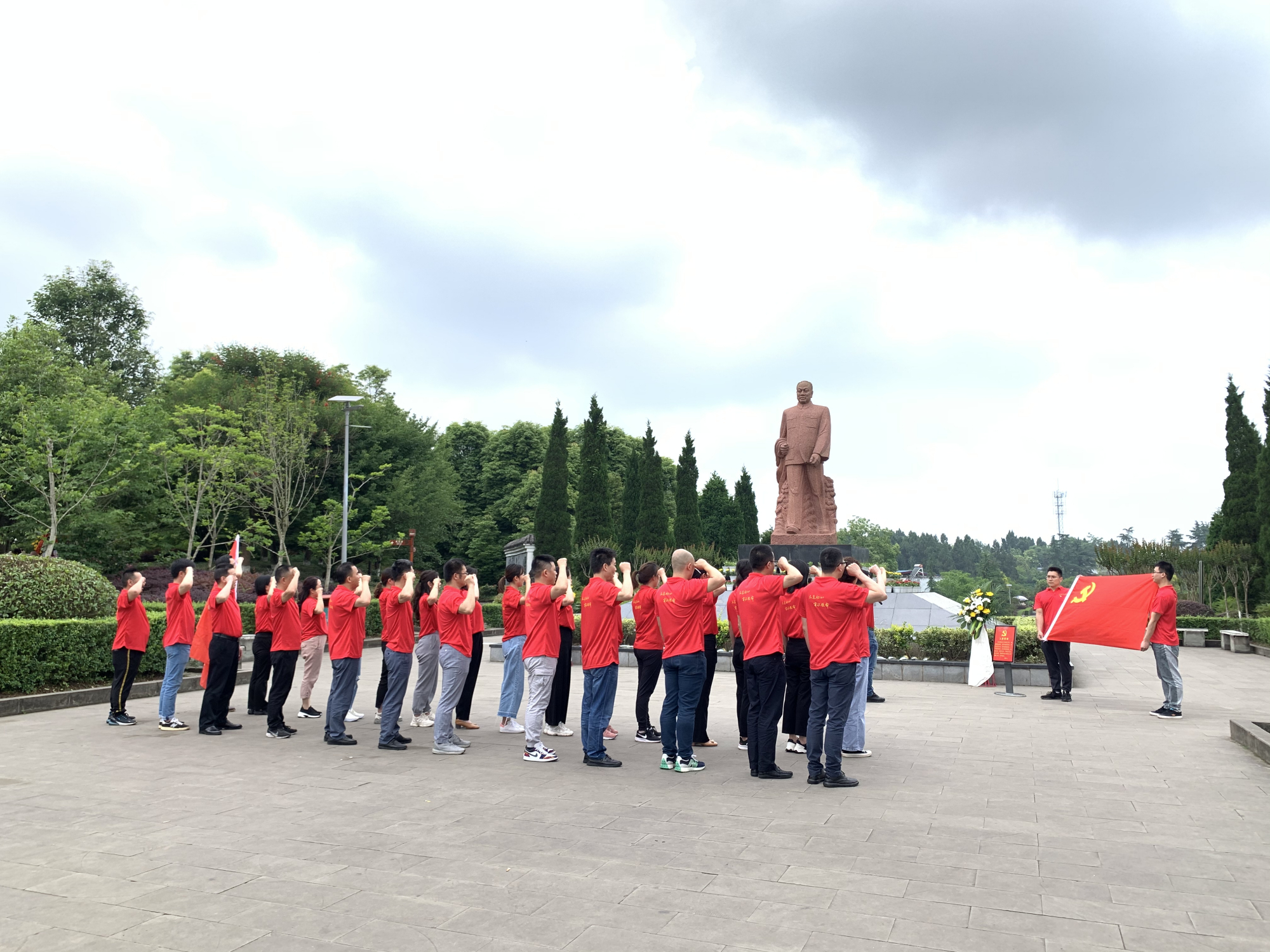 宜宾市第二人民医院开展「革命圣地 寻找初心」红色教育系列活动