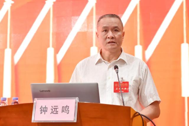 广西中医药大学第一附属医院成功召开第二届职工代表大会第一次全体会议暨第二届工会会员代表大会第一次全体会议