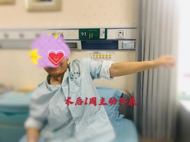 西安大兴医院骨科完成西北罕有复杂翻修反肩关节置换术
